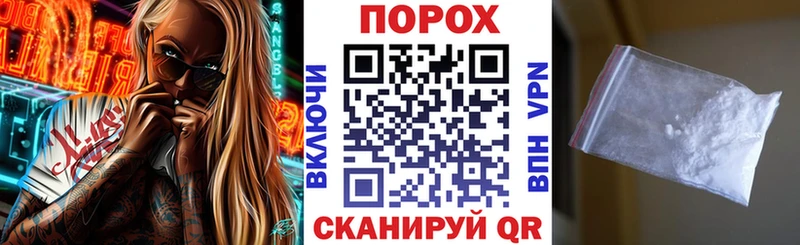 Амфетамин Premium  mega ONION  Ликино-Дулёво 