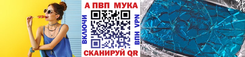 kraken ТОР  Ликино-Дулёво  A-PVP крисы CK 