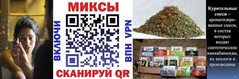 купить закладку  Ликино-Дулёво  Бутират BDO 33% 