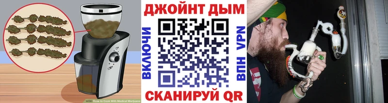 Canna-Cookies марихуана  продажа наркотиков  Ликино-Дулёво 