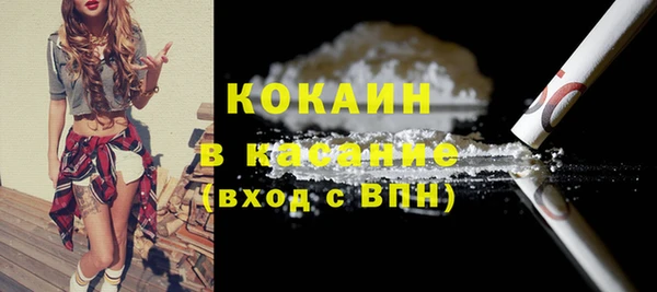 spice Алексин