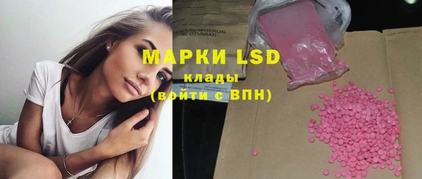 spice Алексин