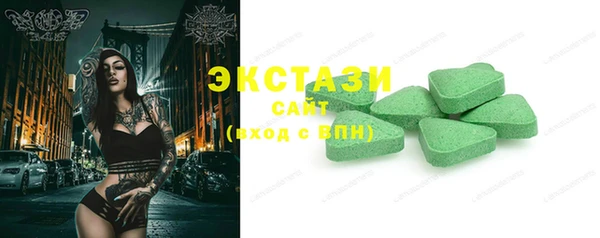 ешки Алзамай