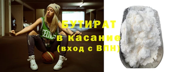 spice Алексин
