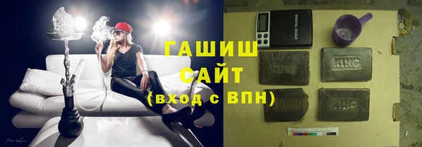 ешки Алзамай
