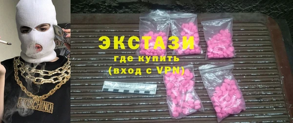 ешки Алзамай