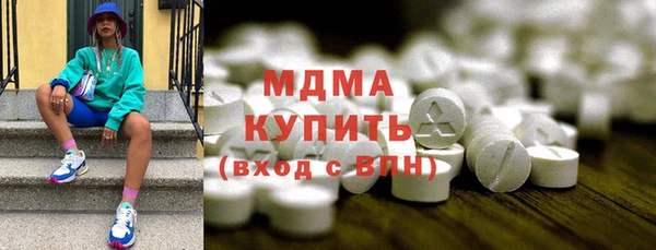 spice Алексин