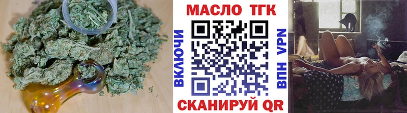 ТГК вейп  blacksprut tor  Ликино-Дулёво 